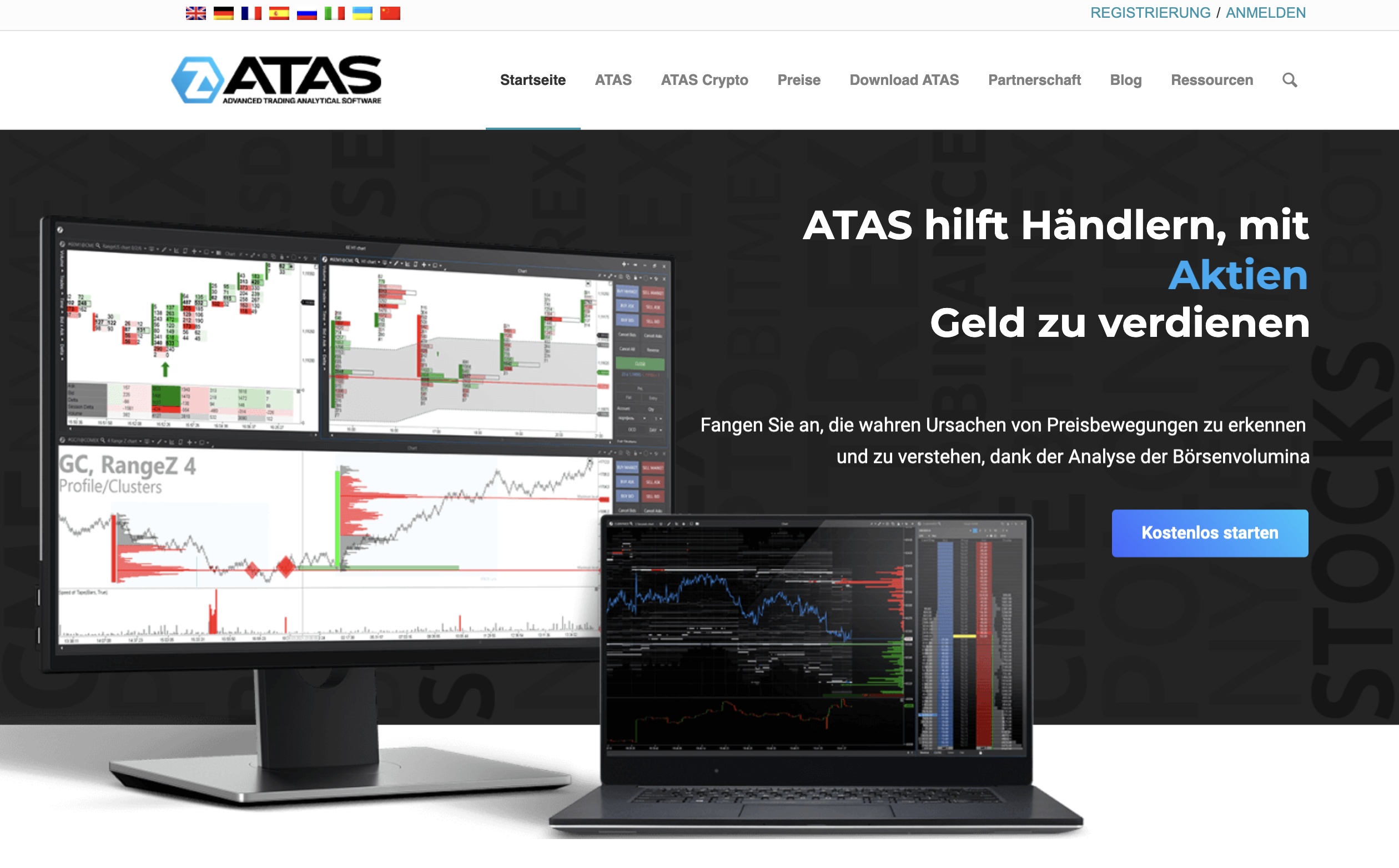 Die offizielle Webseite von ATAS