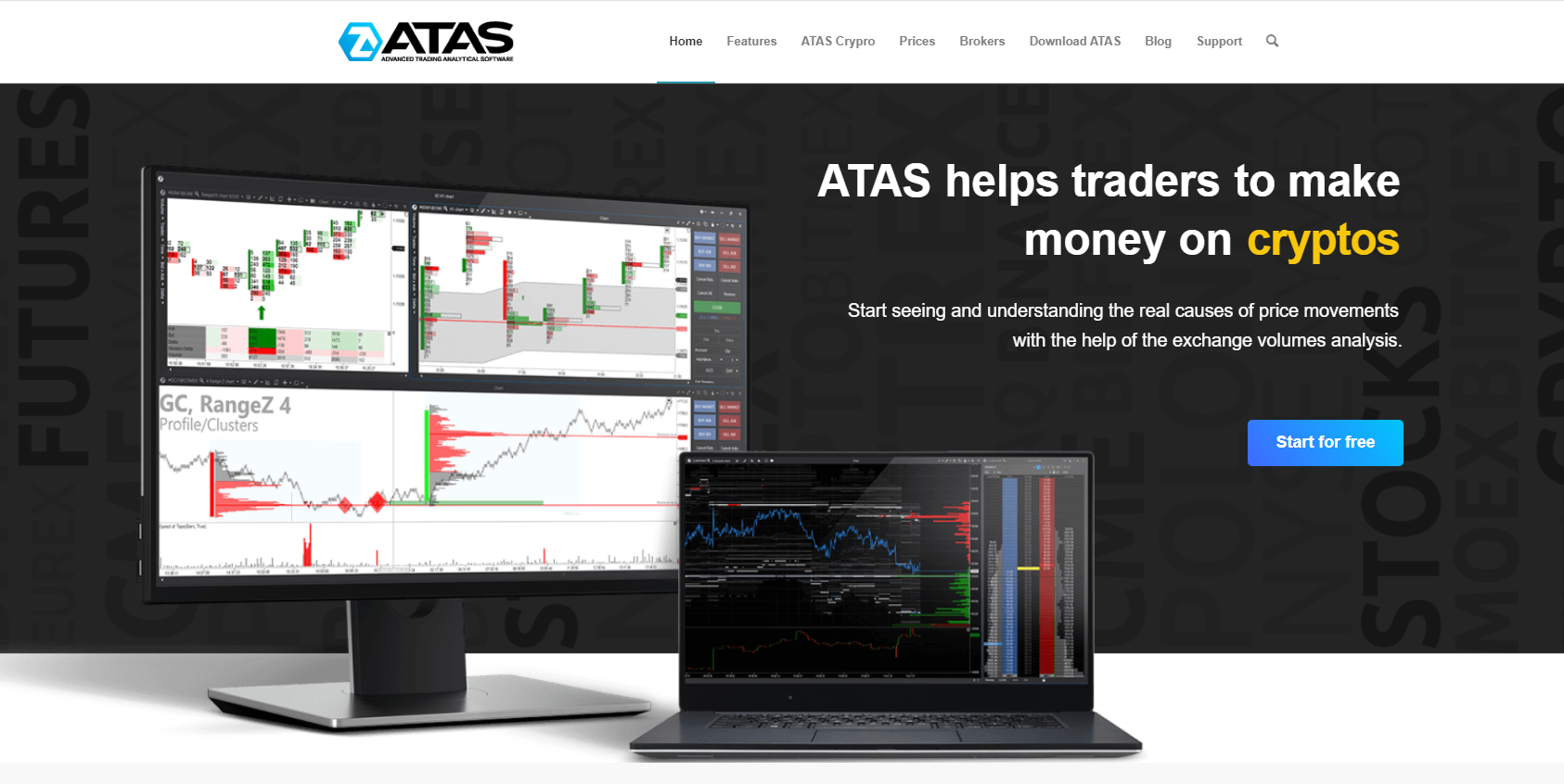 Screenshot der Volumen Software ATAS