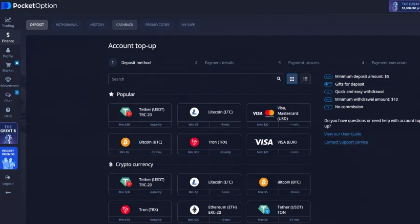 Zahlungsmethoden bei Pocket Option