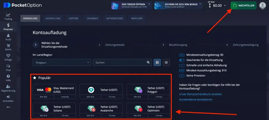 Pocket Option Kontoaufladung