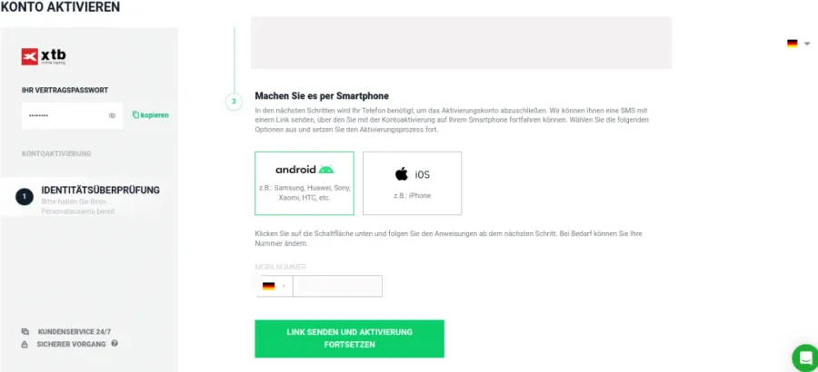 Verifizierung der Margin Kontos