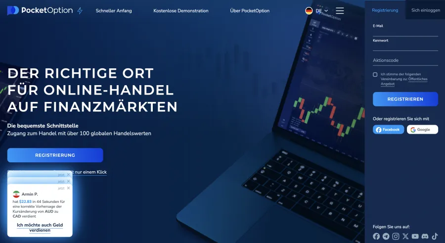 Pocket Option Startseite